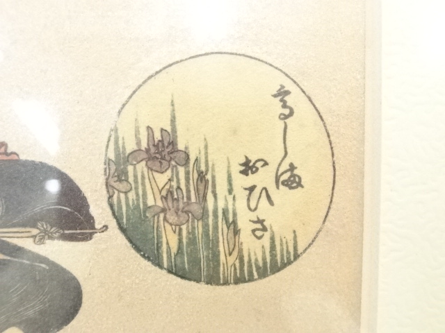 額装　器のアート　版画 楽天市場】版画 「朱鷺」とき 高橋信一作 144/200 0309絵画 版画 額装